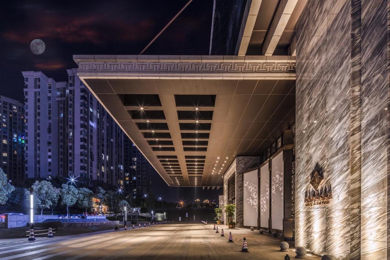 Jinling Grand Hotel Chongqing Zewnętrze zdjęcie